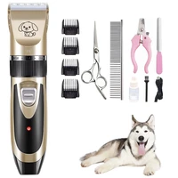 dog clipper professional electric pet hair trimmer for dogs cats grooming electric shaver set cat hair cutting remover machine