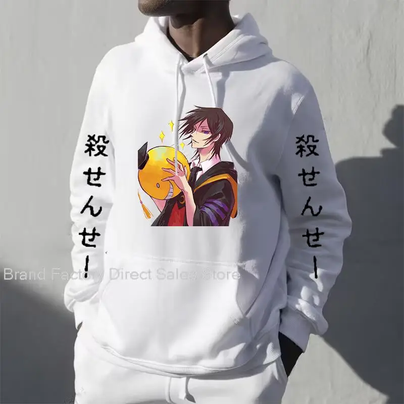 

Korosensei Hoodies Anime Assassination Classroom Sweatshirt Men Winter Harajuku Streetwear Gothic Women Clothes Oversized Hoodie