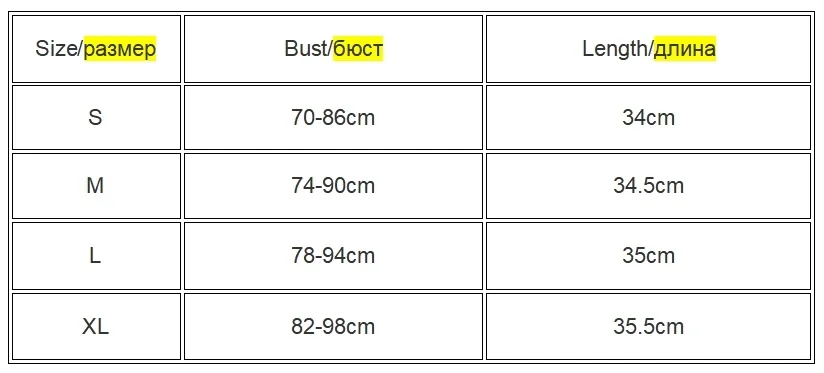 Сексуальный женский короткий жилет без рукавов повседневная майка топ-труба