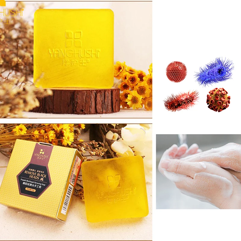 

Antibacterial Propolis Bath Soap Cleans The Skin Removes Mites Reduces Acne