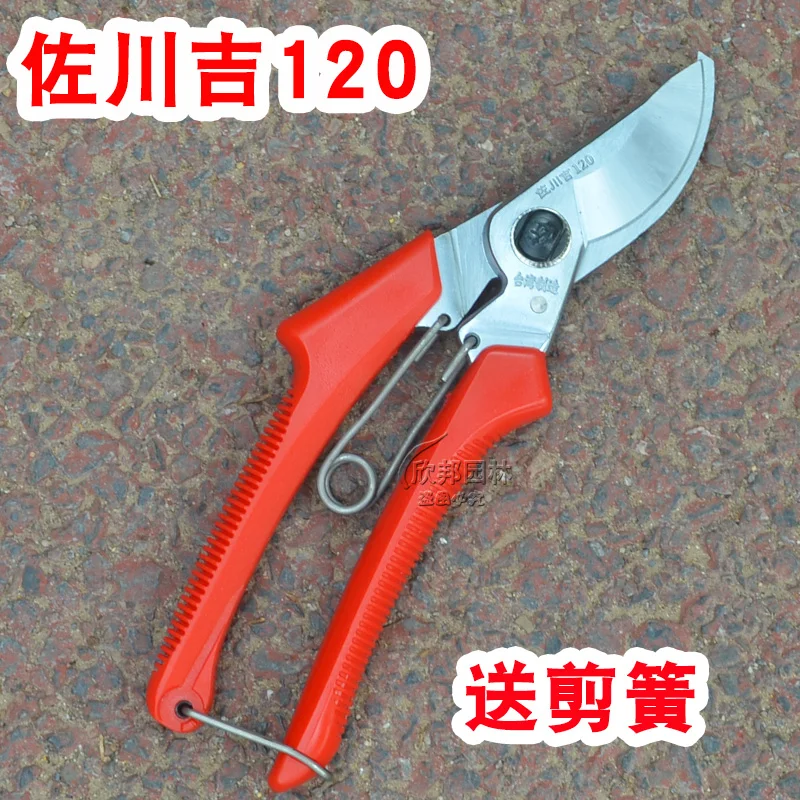 

Садовые ножницы