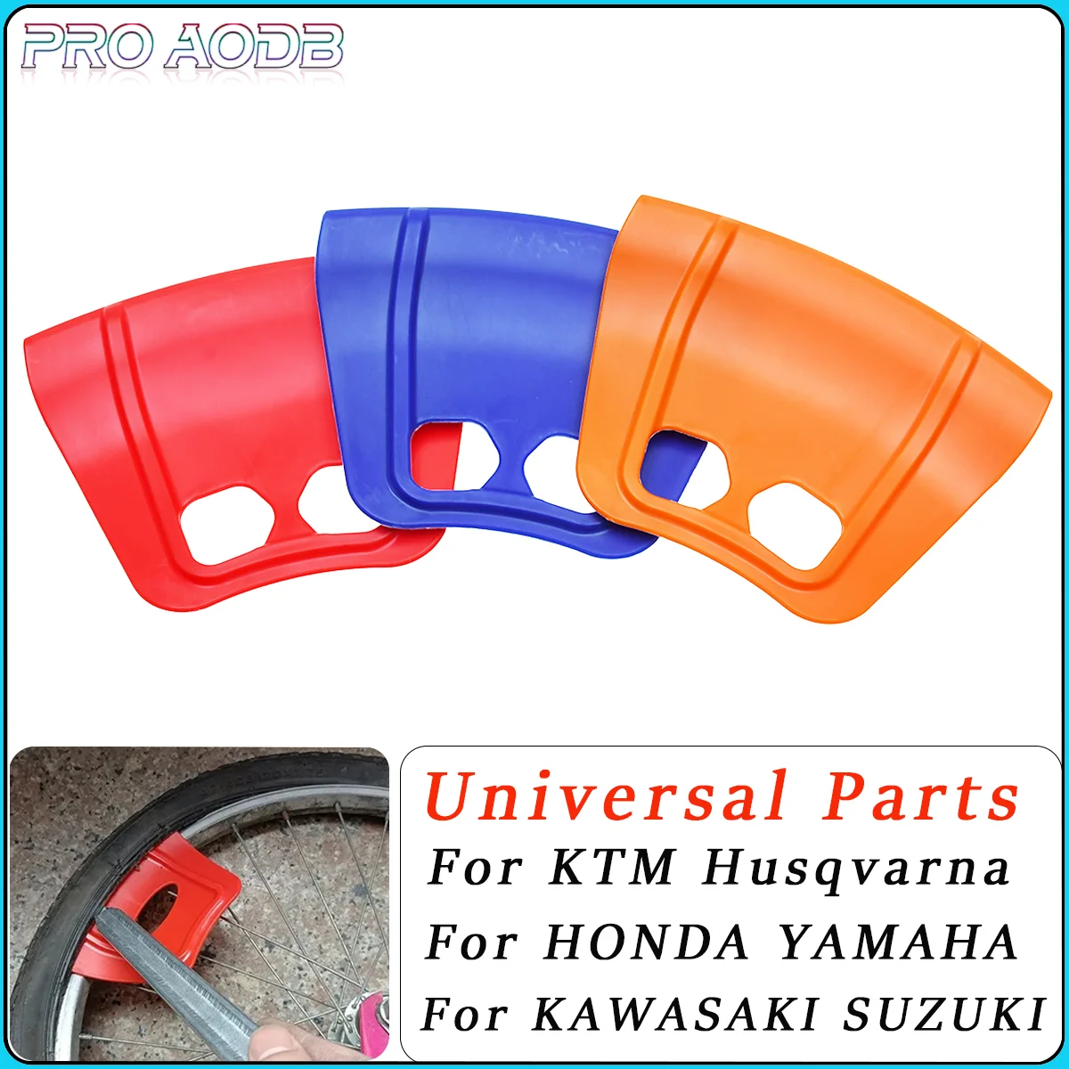 Мотоциклетные шины для квадроциклов защитные обода защита KTM Honda Yamaha Kawasaki Suzuki