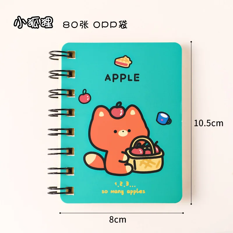 

Мини-блокнот А7 с мультяшными животными