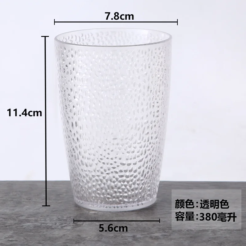 

Пластиковые кружки UOSU, прозрачные