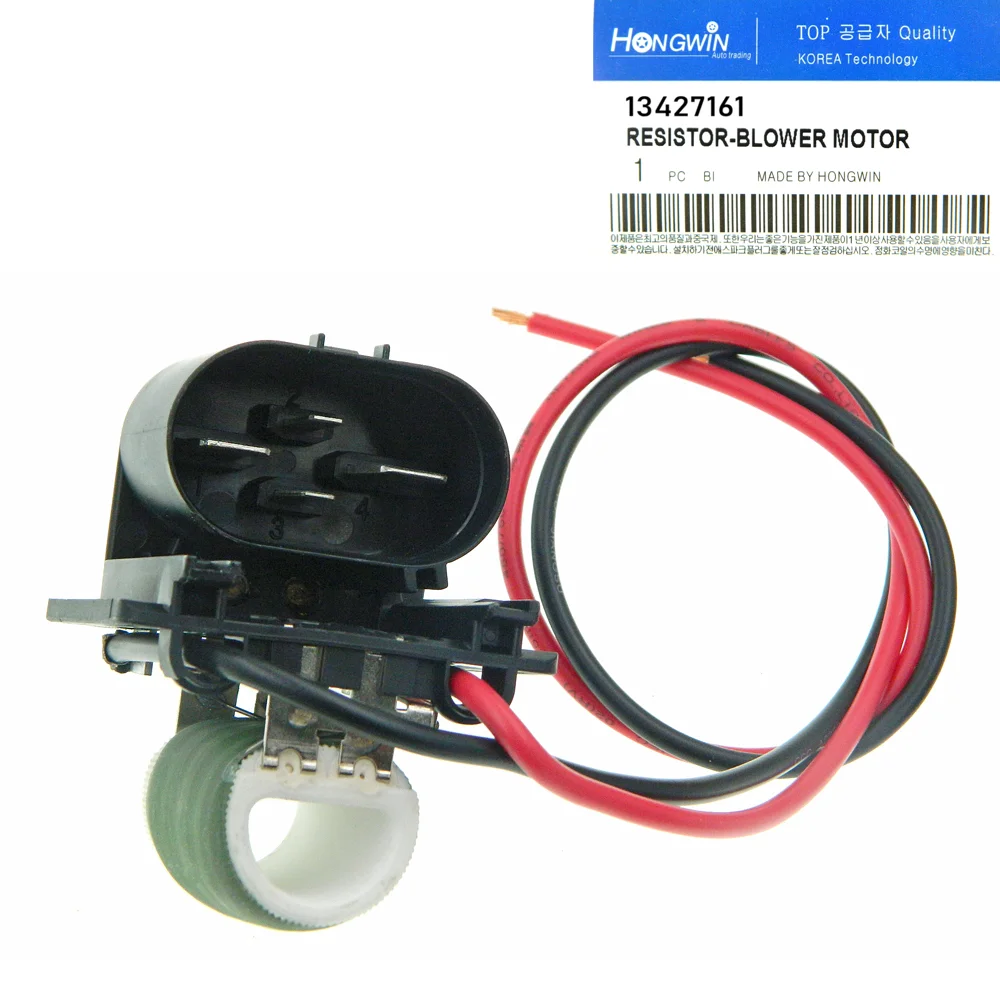 

Сопротивление двигателя вентилятора радиатора 620-658 для Chevrolet Cruze 2011 л 2016 л 13427160-Opel Verano л