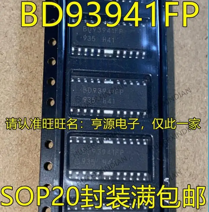 

10PCS New Original BD93941FP BD93941 HSOP20