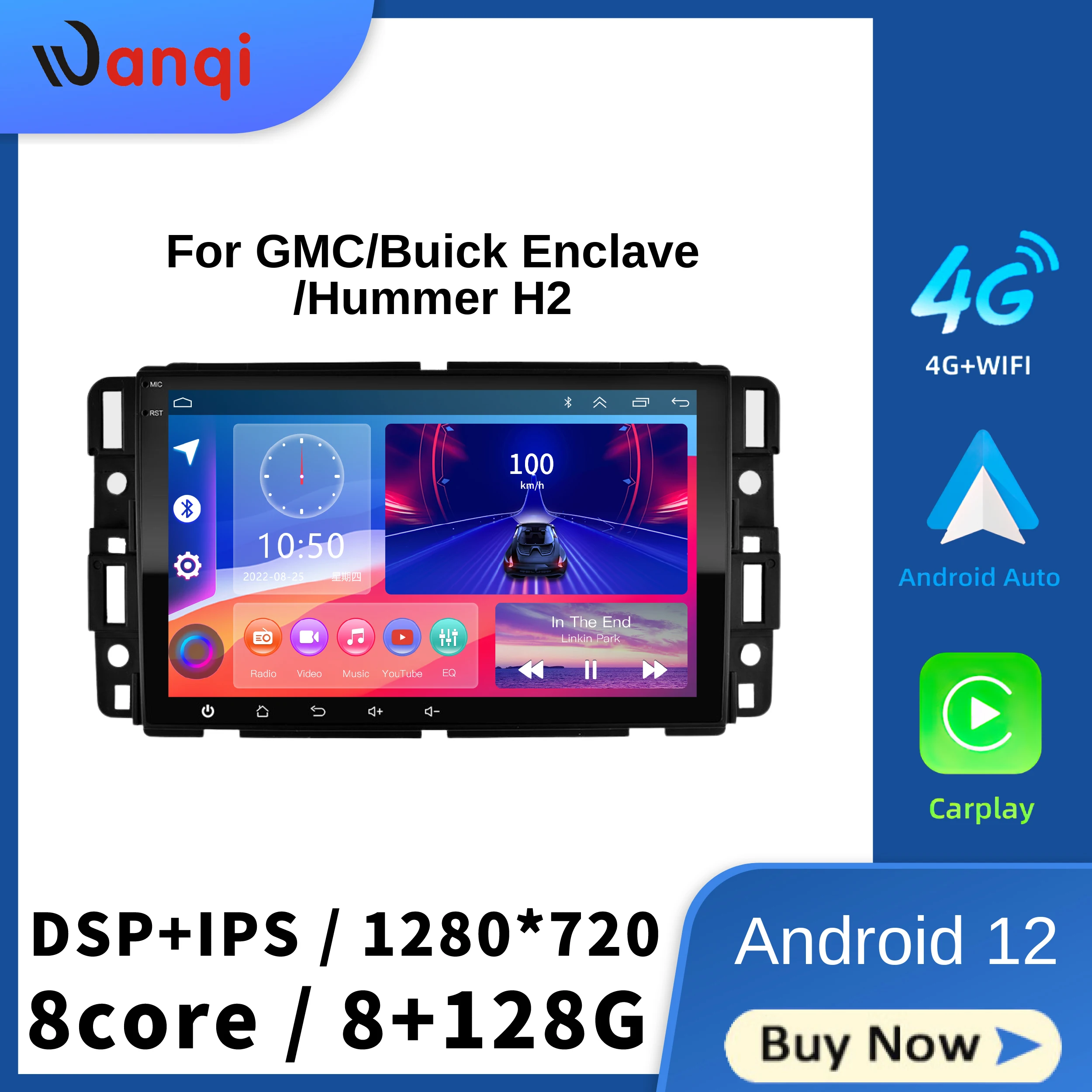 

Автомагнитола на Android 12, 360 дюйма, 1280*720, 4G + WFIF Carplay, GPS-навигация для GMC, Buick анклава, Hummer H2