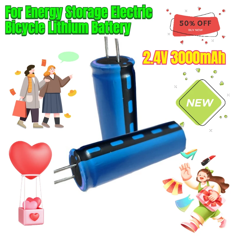 Фото Емкостный литий-титанат 3000 мАч 2,4 В 18650 для хранения энергии, литиевая батарея для электрического велосипеда №1