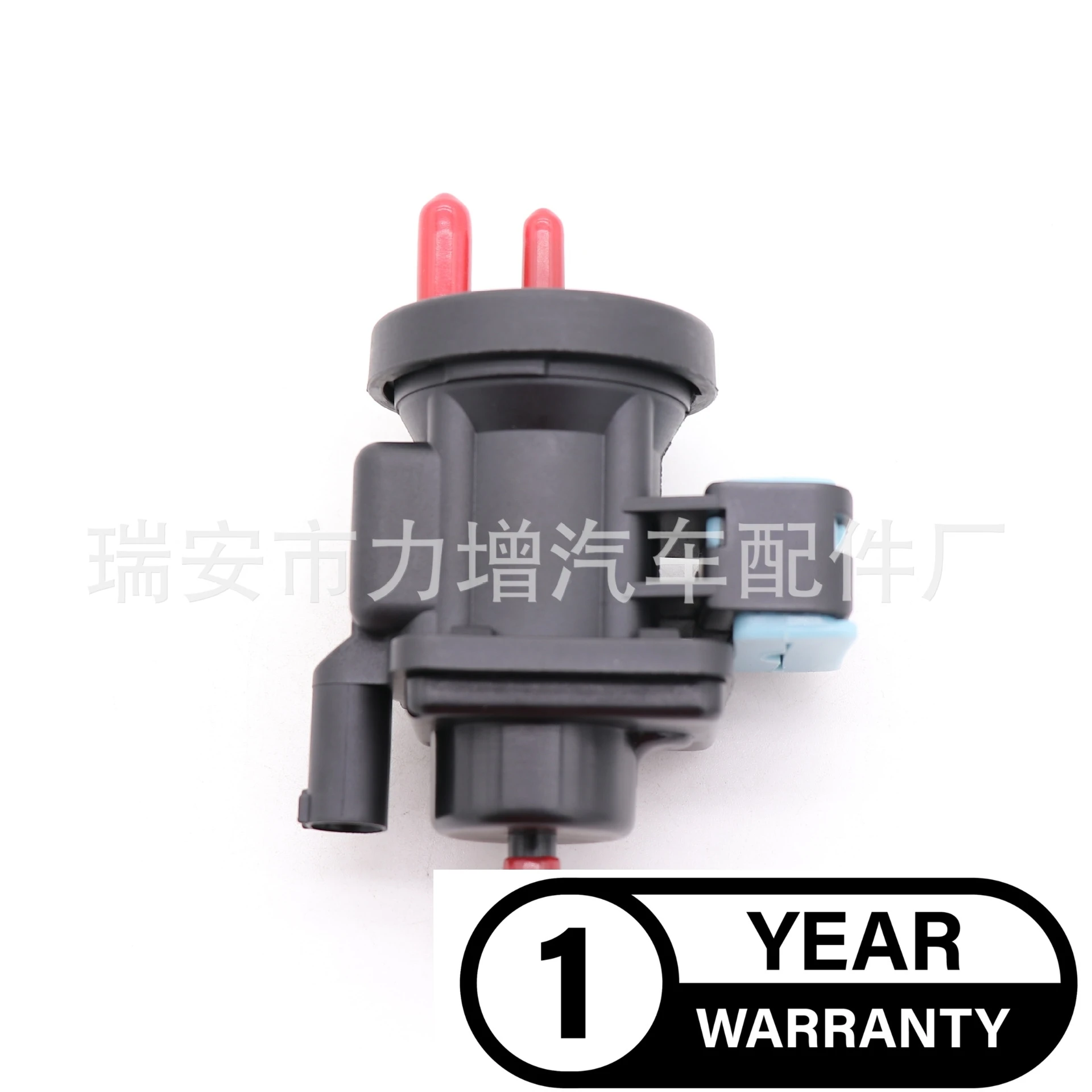 Для A 0005450527 000545527 Вакуумный клапан электромагнитного клапана турбокомпрессора