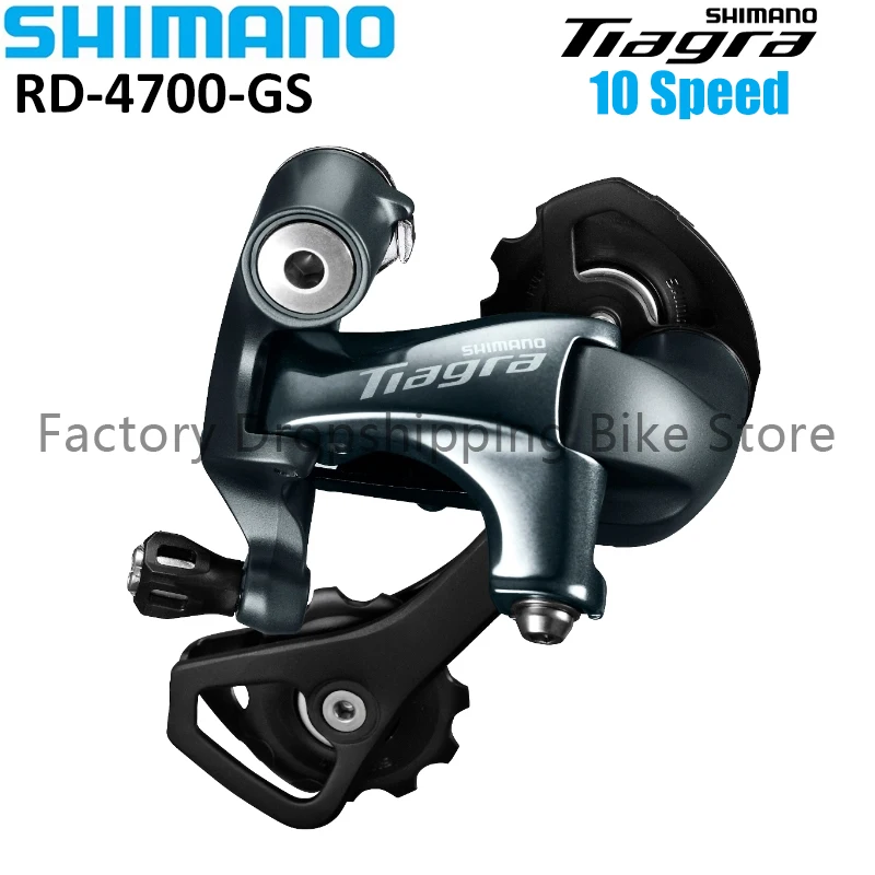 Задний переключатель передач SHIMANO TIAGRA 4700 2x1 0 скоростей для шоссейных велосипедов