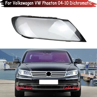car front glass lens lamp shade shell for volkswagen vw phaeton 2011 2015 transparent lampshade auto light case headlight cover