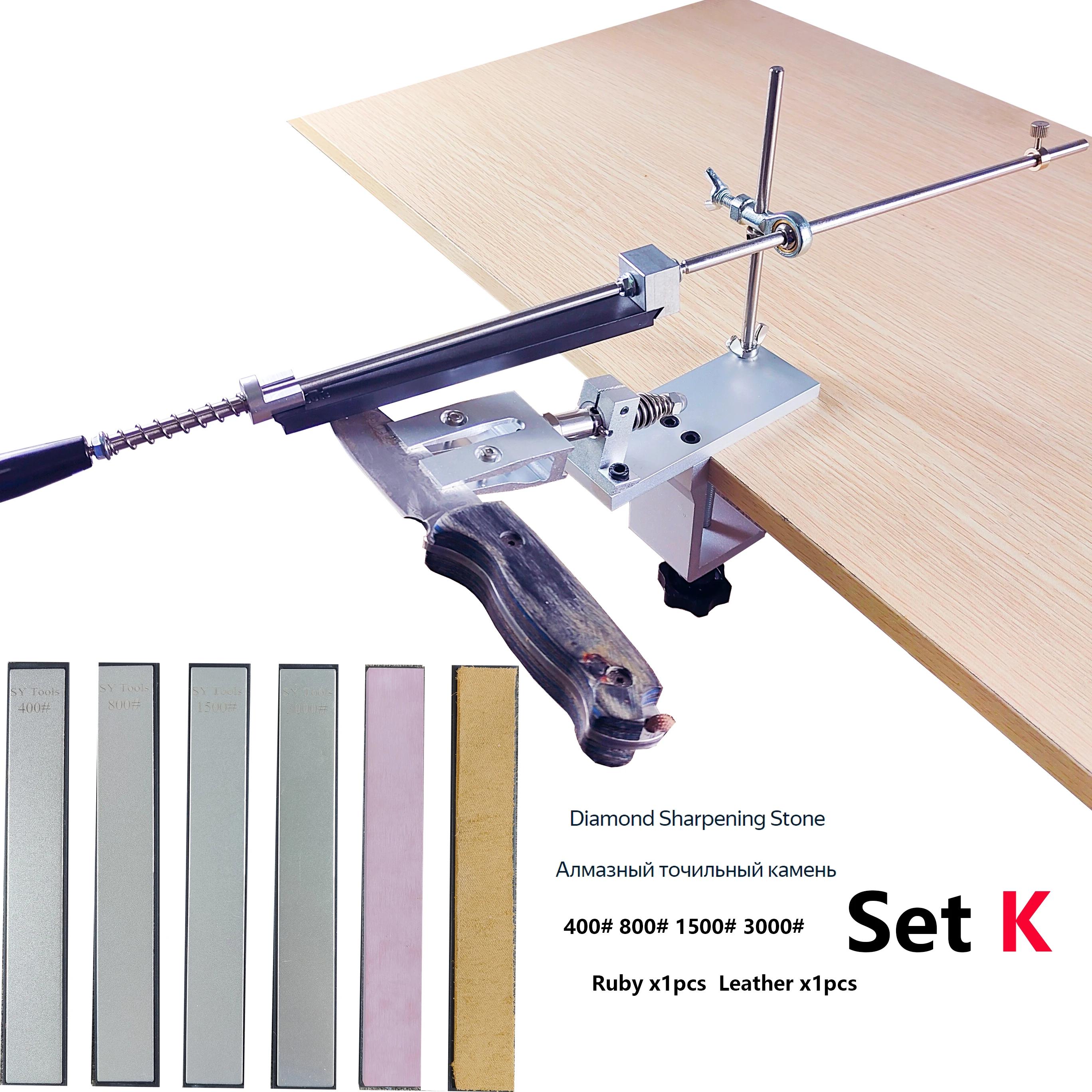 

Sytools K7 Точилка для ножей