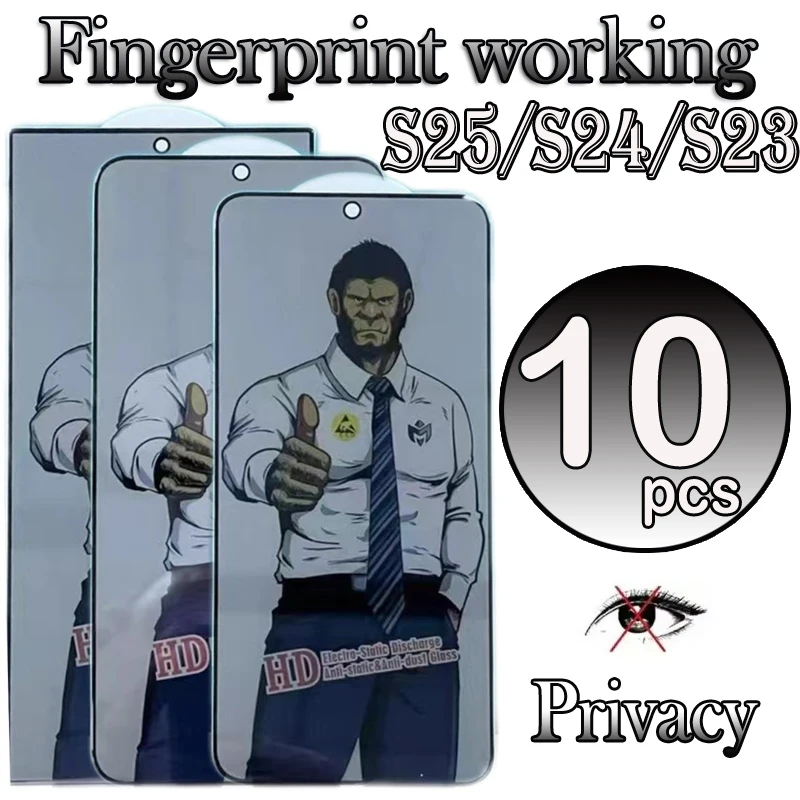 10 шт. антишпионское стекло Gorilla от отпечатков пальцев для Samsung S25 S24 Ultra S23 S22 S21 Plus