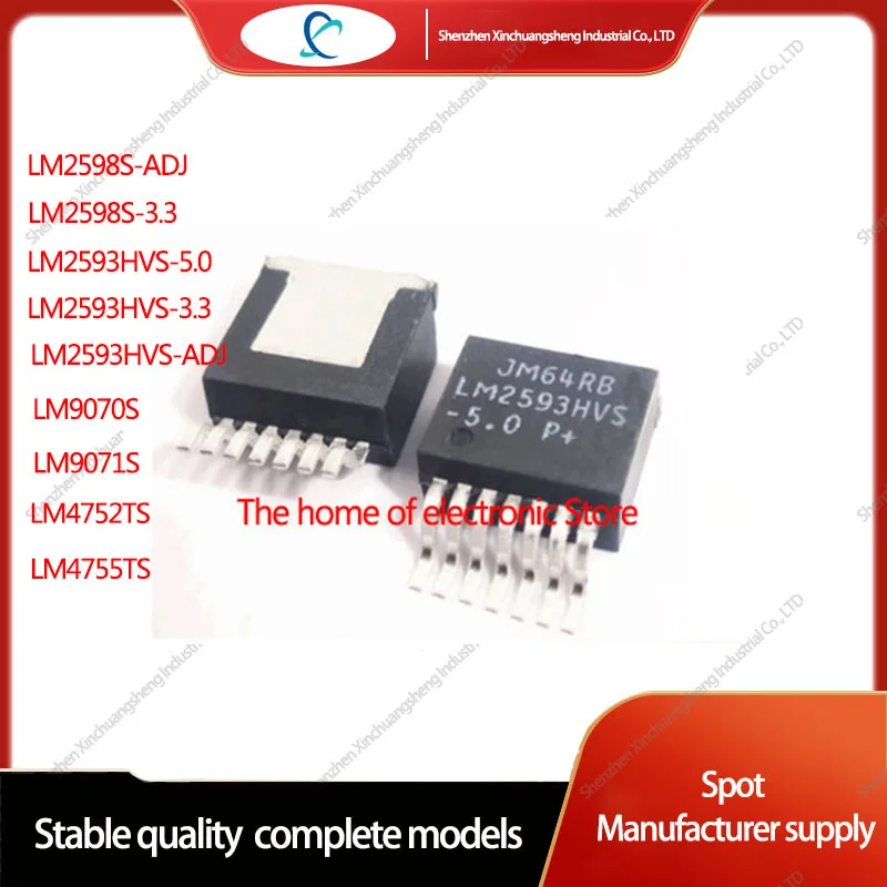 

10 шт., планшетов, планшетов LM9070S LM9071S LM4752TS LM4755TS TO-263