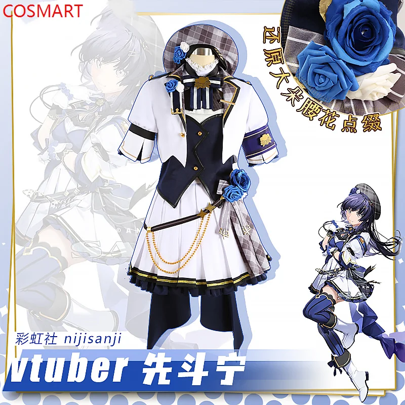 

COSMART Vtuber Nijisanji Nei Ponto Game Suit Gorgeous Sweet Lovely Cosplay Costume Halloween Carnival Party Role Play Outfit