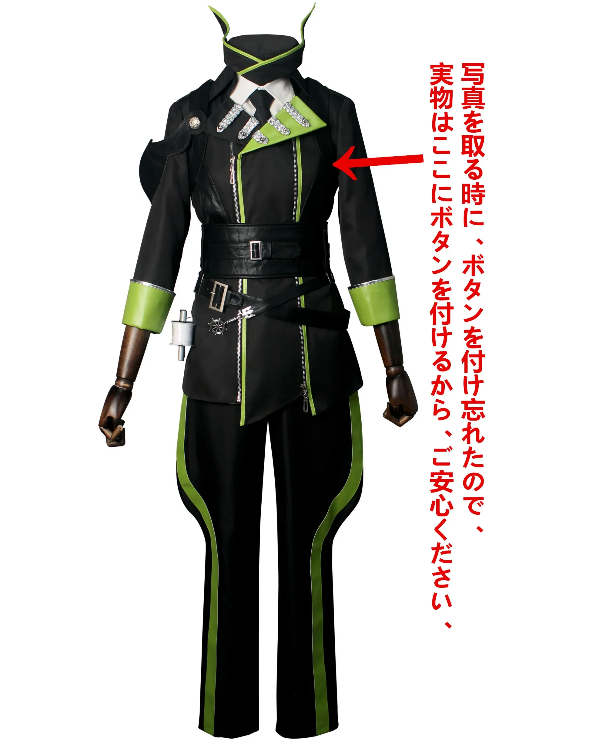 Игра Twisted-Wonderland Silver Косплей Костюм