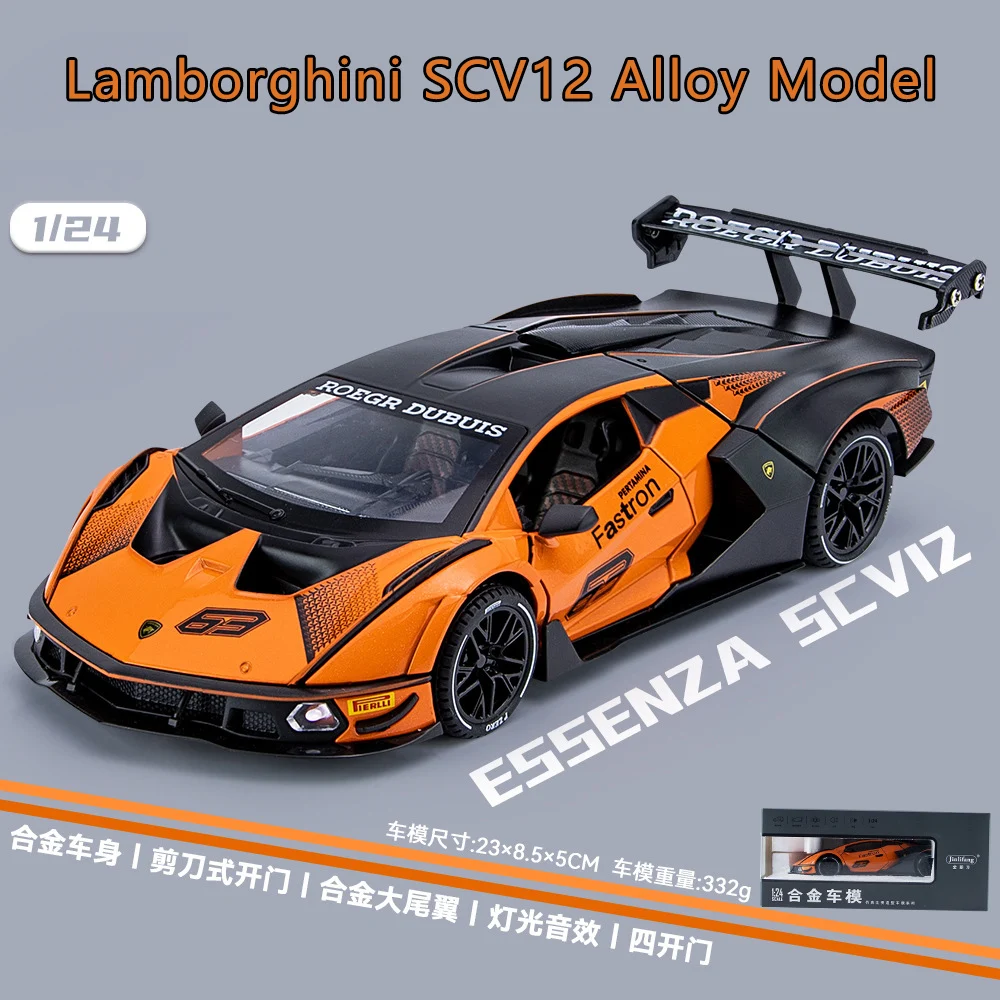 

1:24 Lamborghinis Scv12 Simulation Alloy Model Sound And Light Pull Back Sports Car Children's Toys Boy Gift Ornament Collection