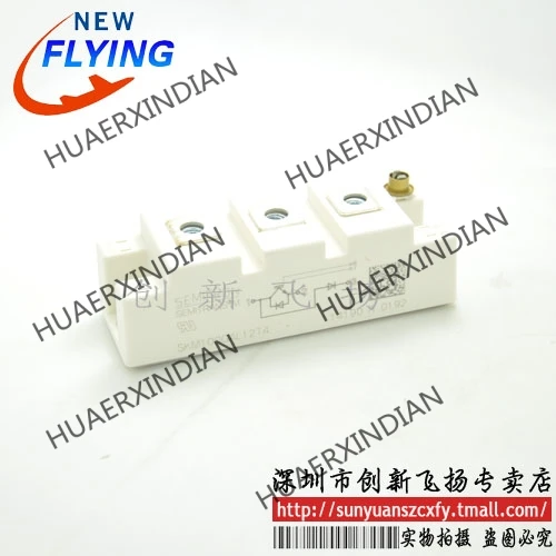 

Brand New Original SKM75GAL12T4/12V 75A1200V