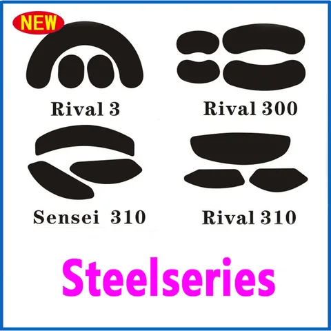 Сменные ножки для Steelseries SENSEI 310 RIVAL3 RIVAL 300 RIVAL 310