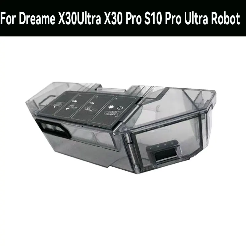 Для роботов-пылесосов Dreame X30 Ultra Pro S10 Ultra: незаменимый мусорный бак оснащенный