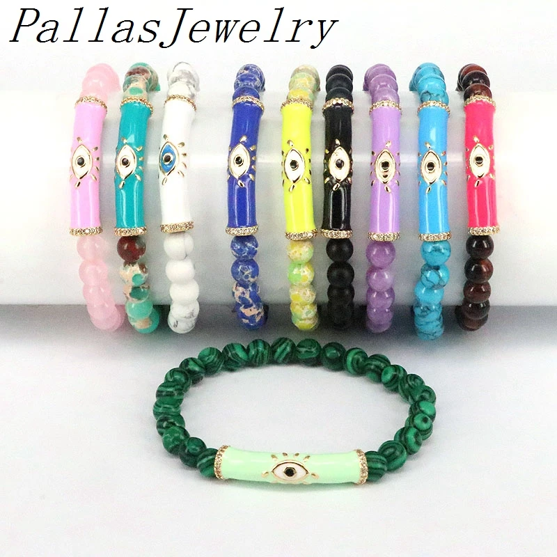 

5 шт., гибкие эмалированные браслеты диаметром 8 мм