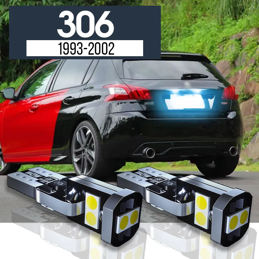 Фонарь для номерного знака Peugeot 306 1993 1994 1995 1996 1997 1998 1999 2000 2001 2002 2 шт.