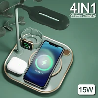 4in1 Fast Wireless Charging Dock for iPhone PRO MAX Airpods pro iwatch Fast Charger Station for huawei P40 P30