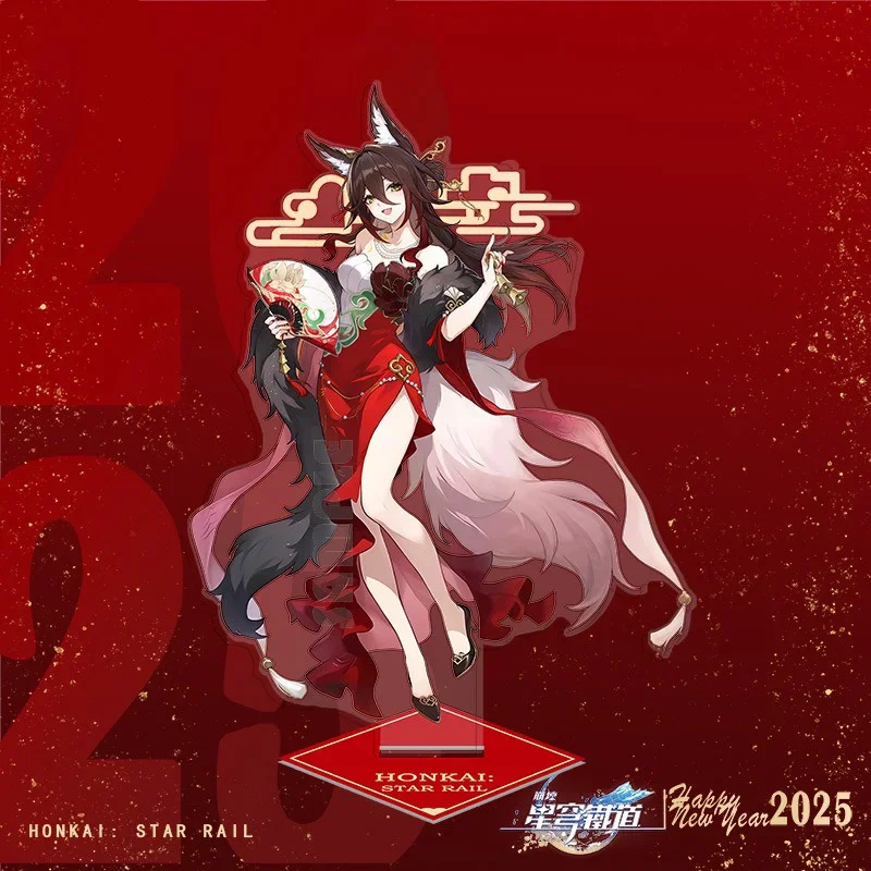 

Брелок Honkai Star Rail TingYun Fugue из акрила