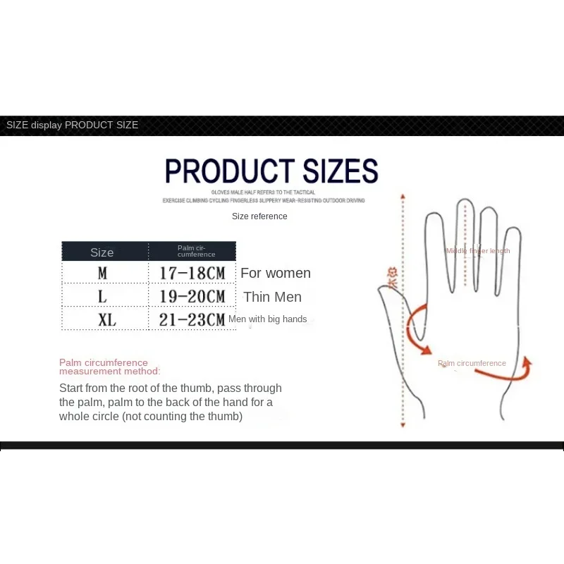 Спортивные защитные перчатки унисекс для фитнеса и тренировок. Нескользящий