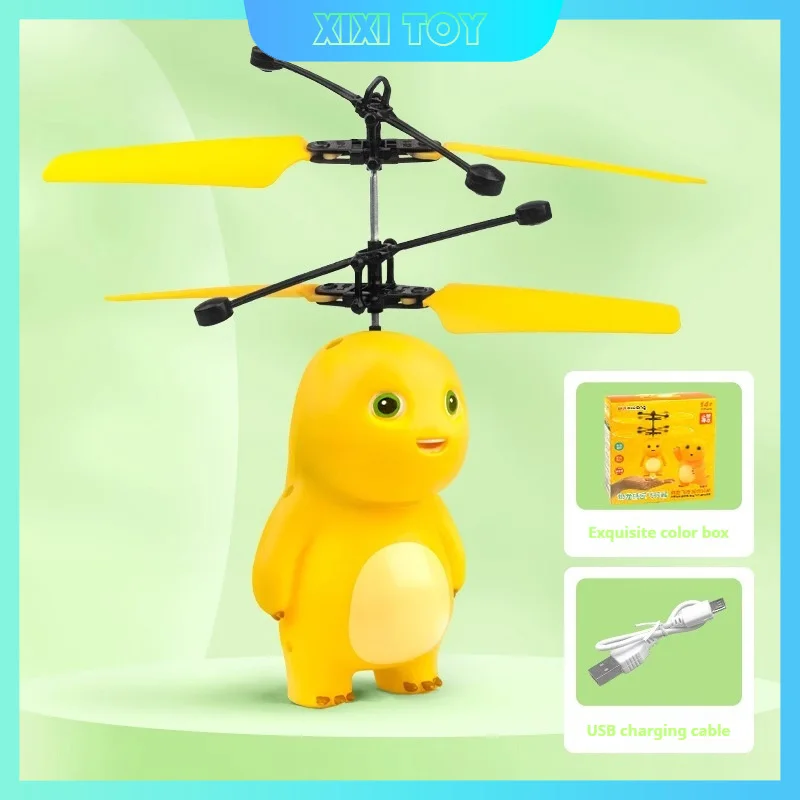 Новый аниме Milk Dragon Nailong Led Дистанционный Вертолет Игрушки Дрон Летающая Игрушка