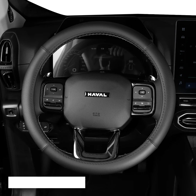 

Для Haval H7 2025 автомобильный Стайлинг дышащий нескользящий кожаный чехол на руль авто интерьер модифицированные аксессуары