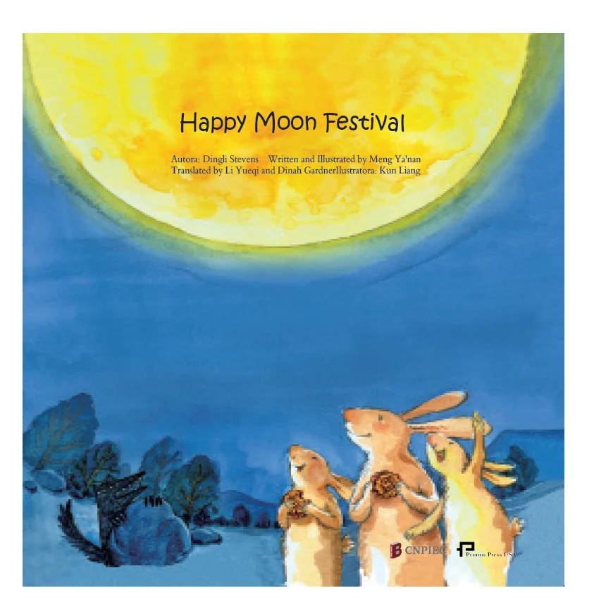 Happy Mid-Autumn Festival