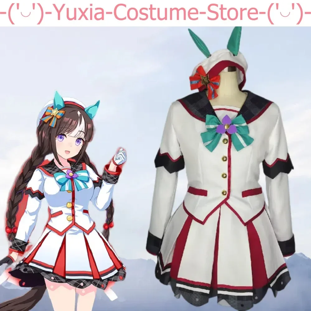 Фото Umamusume:pretty Derby Hokko Tarumae косплей костюм косплей аниме искусственная Униформа Hallowen Play ролевая одежда №1