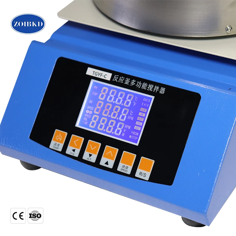 Лабораторное оборудование ZOIBKD портативный реактор высокого давления