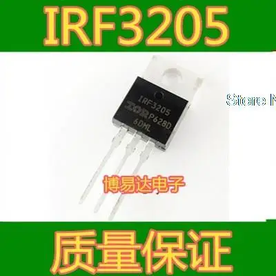 

20 шт./партия, IRF3205 IRF3205PBF 55V 110A