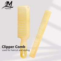 professional aluminum comb salon hair cutting comb anti static barber hair comb stylist stylig tools accessories metal hair comb