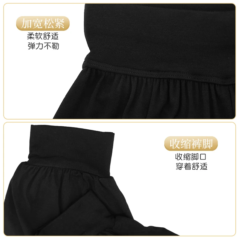 Yoga Pants Loose Harem Pants Training Kids Dance Trousers Sport Running Yoga Pants Confy High Waist Trousers Girls Trousers