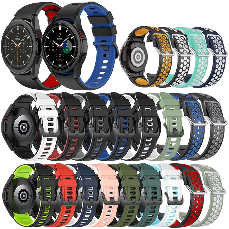 Ремешок силиконовый для смарт-часов Samsung Galaxy Watch 4 classic спортивный браслет 44 мм 40 20 -