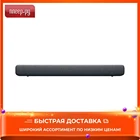 Звуковая панель Xiaomi Mi TV Audio Bar Black