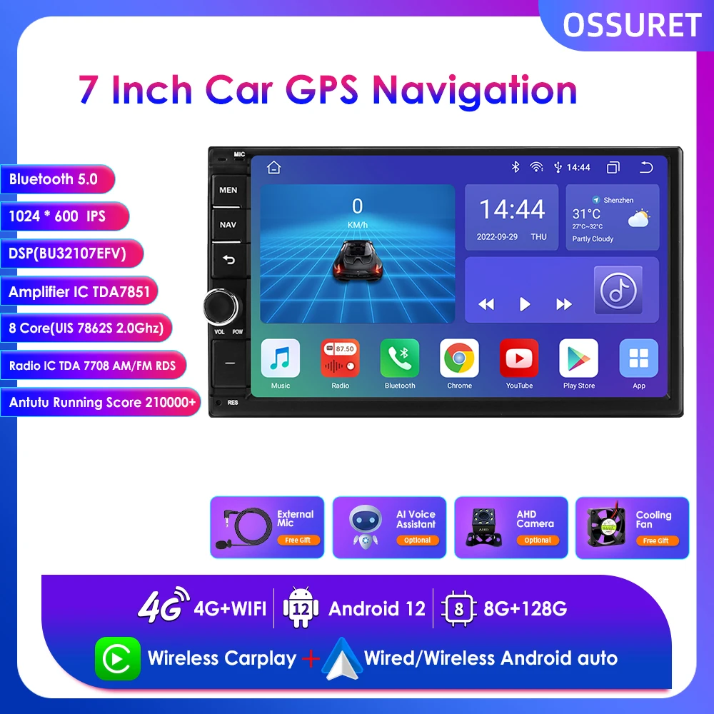 7'' Android 12 Octa Core Universal 8G+128G Double 2 Din Car Radio Multimedia Video Player GPS RDS SWC Mirror Link NO CAN NO DVD