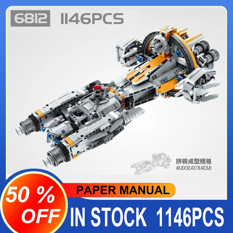 

New MOC 6812 Mechanical Master Series The submarine Model Building Blocks Bricks Puzzle Toy For Boy Birthday Gifts