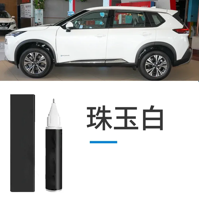 

Для Nissan X-Trail краска перламутрово-белый перламутровый белый Nissan New Qijun автозапчасти Daquan, оригинальный ремонт автомобильной краски