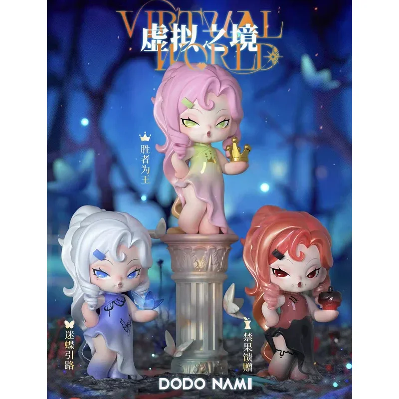 Фото Мини-фигурка Dodo Nami из серии Virtual World второго поколения, оригинальная, для декора рабочего стола, подарок для взрослых женщин №4