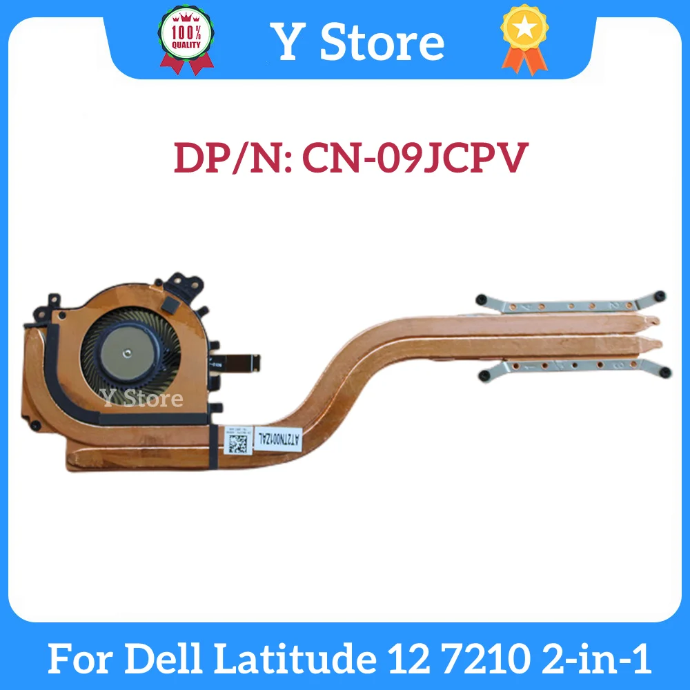 

Y-Store, вентилятор для радиатора ЦП ноутбука, 5 в постоянного тока, 7210 А, 4 контакта, для Dell Latitude 12, 2-в-1 09JCPV 9JCPV at2tn001зал