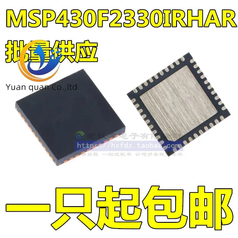 

2pcs original new MSP430F2330IRHAR MSP430F2330IRHA M430F2330 QFN40