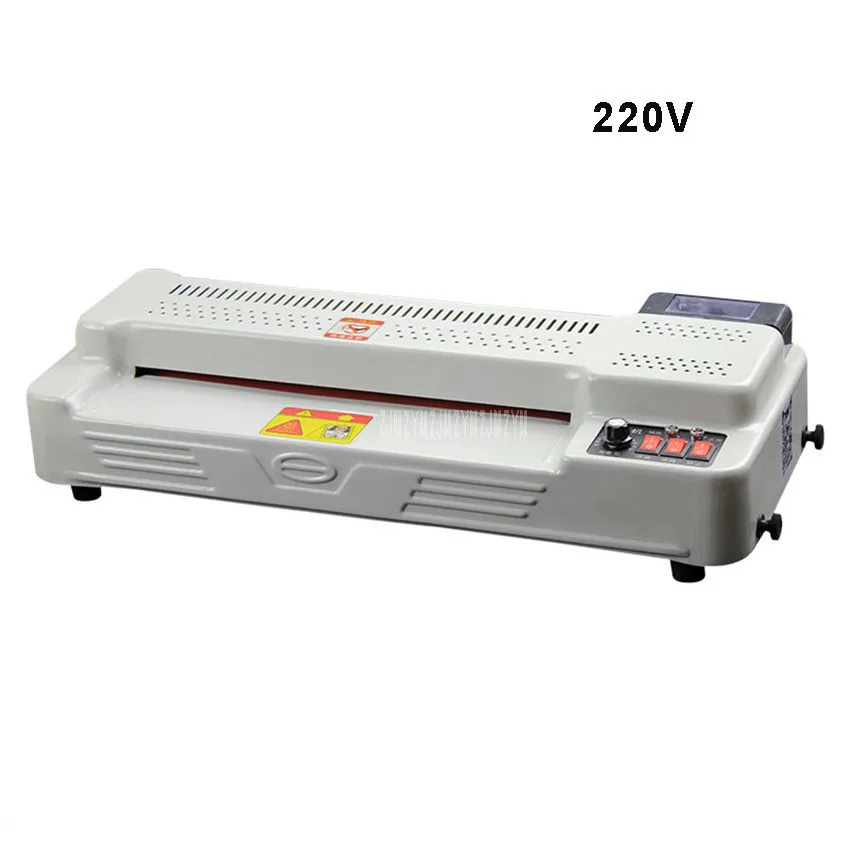 

220V 600W A3 A4 Photo Document Paper Laminating Film Machine Cold/Hot Laminator 4 Rollers Max Width 320mm 300W GD350-B1