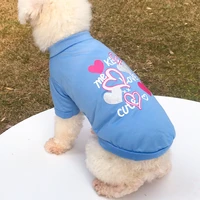 puppy dog t shirt summer cat dog clothes chihuahua miniature pinscher pomeranian poodle bichon schnauzer clothing pet costume