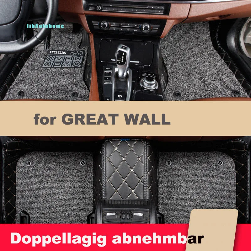 

All Season Customized Full Coverage for GREAT WALL M1 M2 M4 Hover H3 Hover H6 X200 H3 PAO Double Iayer Car Floor Mats