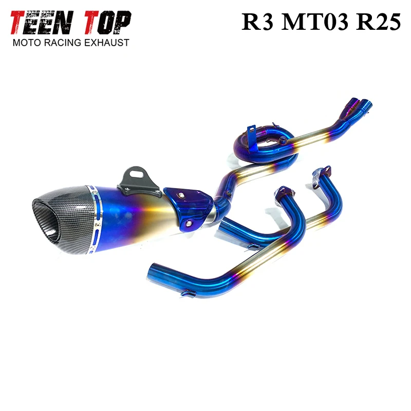 Полная выхлопная система для Yamaha MT03 MT-03 YZF R3 R25 YZF-R3 труба мотоцикла 51 мм
