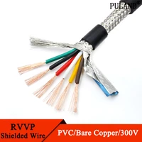 1 meter 22 20 18 17 15 awg rvvp shielded cable 234567810 cores bare copper pvc insulated control line ul2547 signal wire